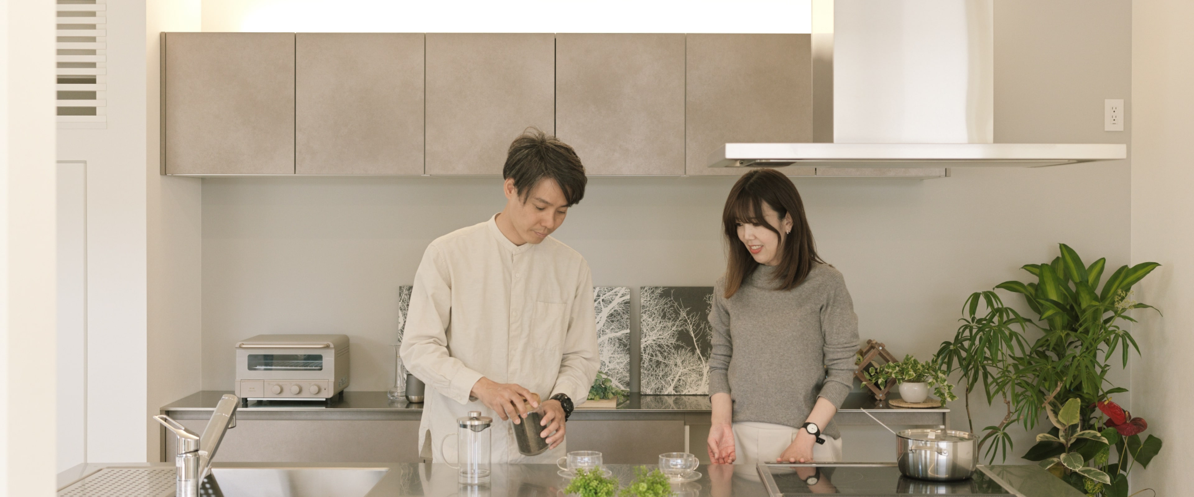 不動産を『買いたい』 物件検索 BUY