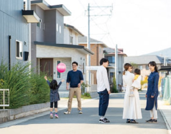 周辺環境が整備されていることが多い