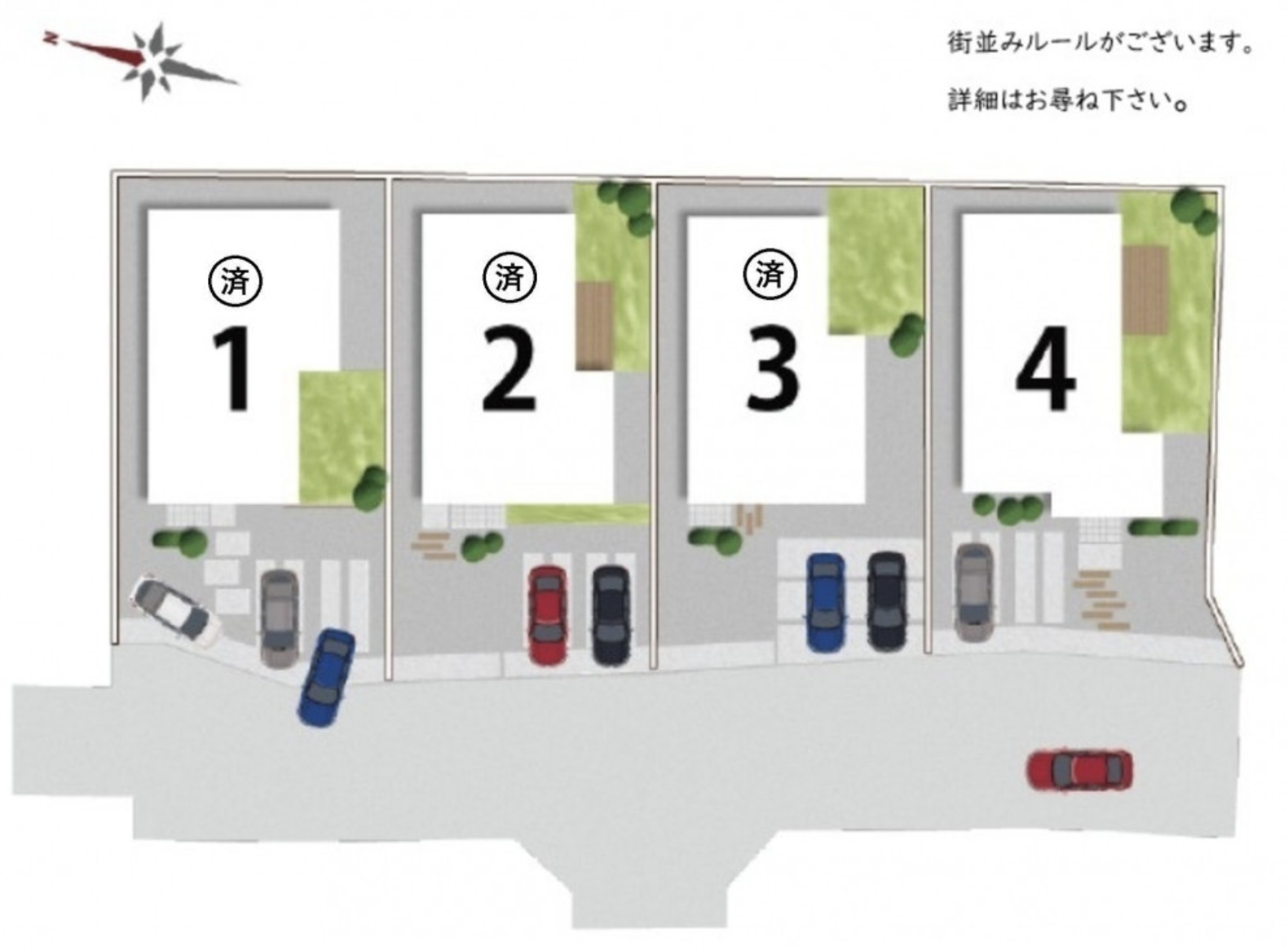 菊池郡菊陽町大字原水4号地