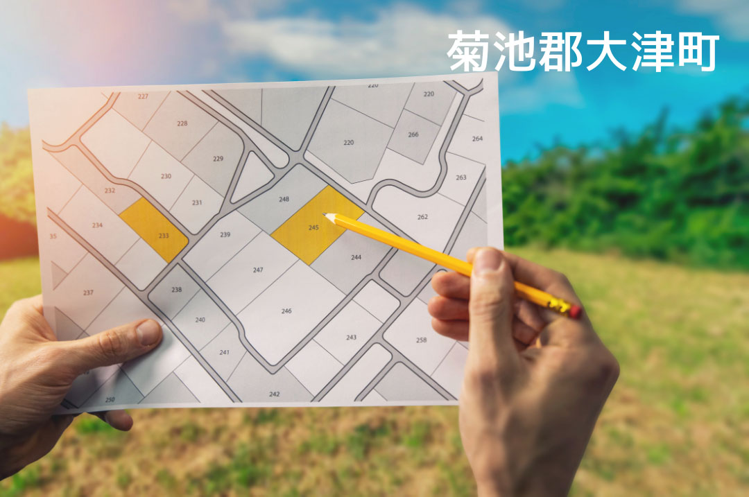 菊池郡大津町大字室字北出口　